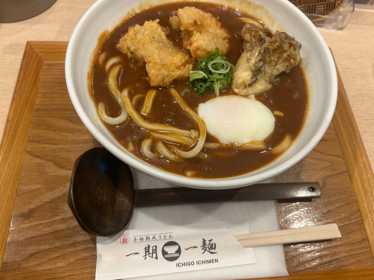 とり天温玉カレーうどん