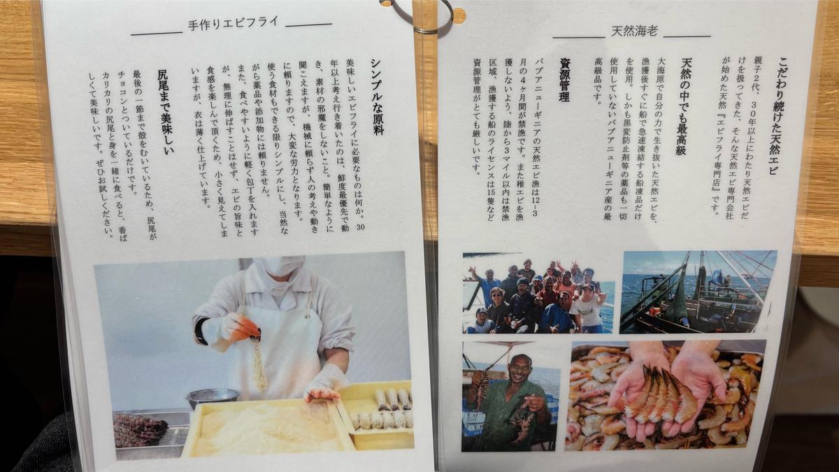 他にもたくさんのこだわりが!