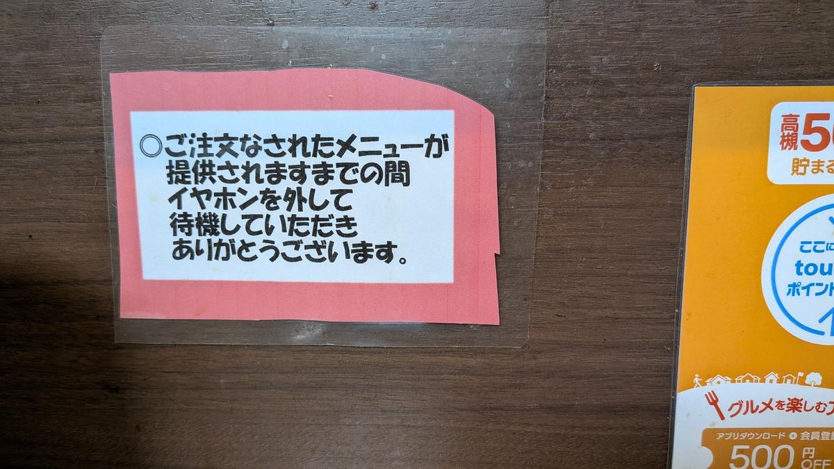 こういう表現も素敵ですね!
