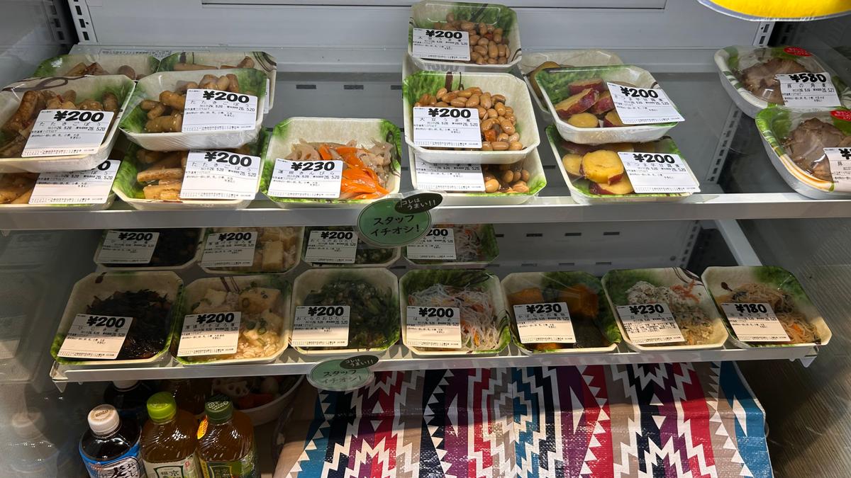 数々のお惣菜も並んでいます