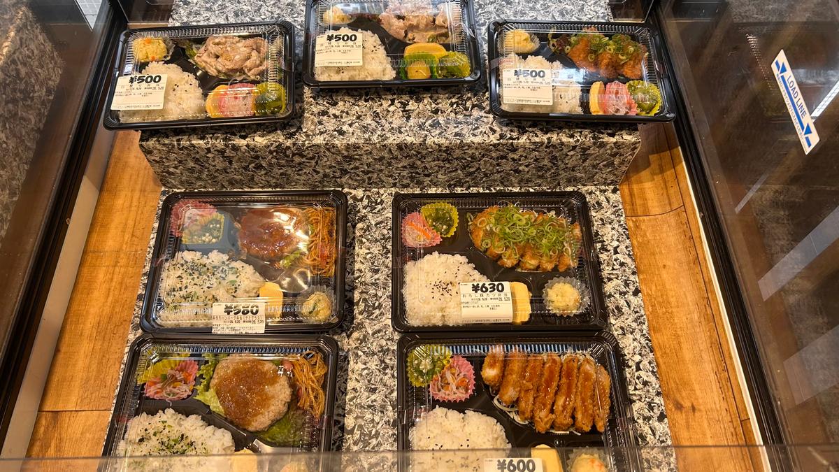 がっつり系の弁当もございます
