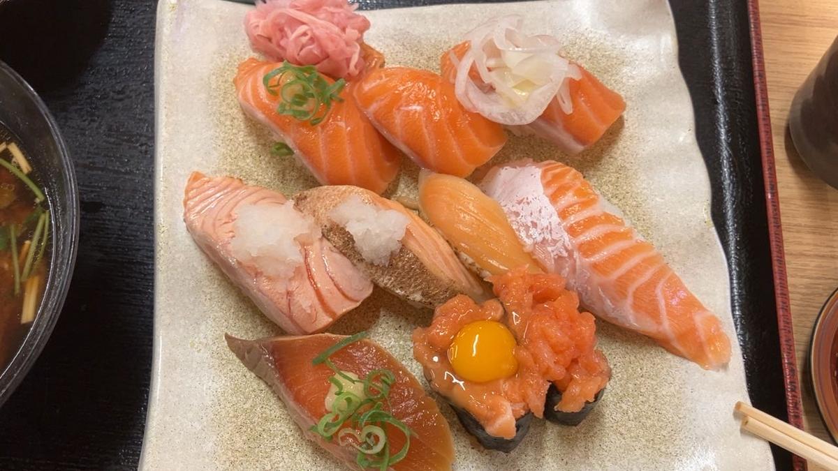 サーモンづくし