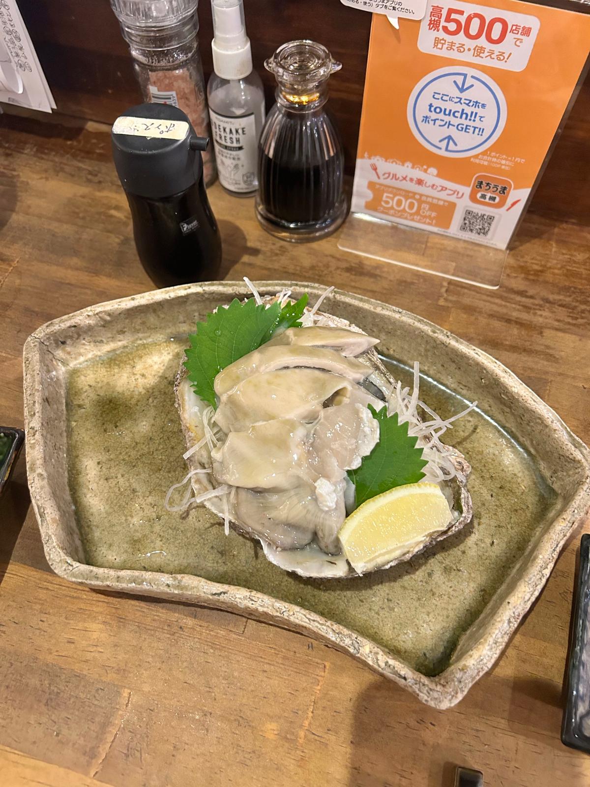 岩牡蠣