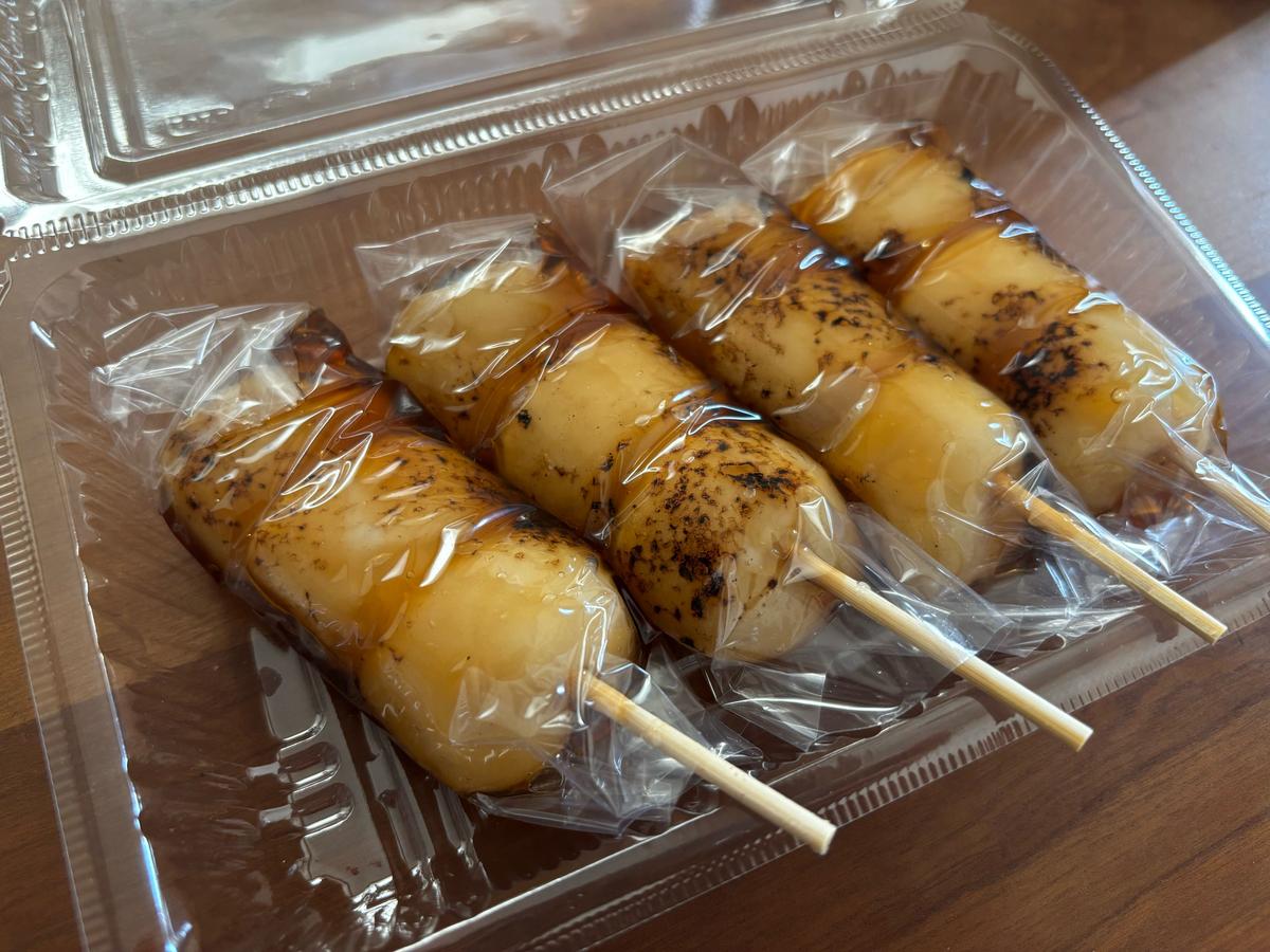 お土産にも喜ばれそう!