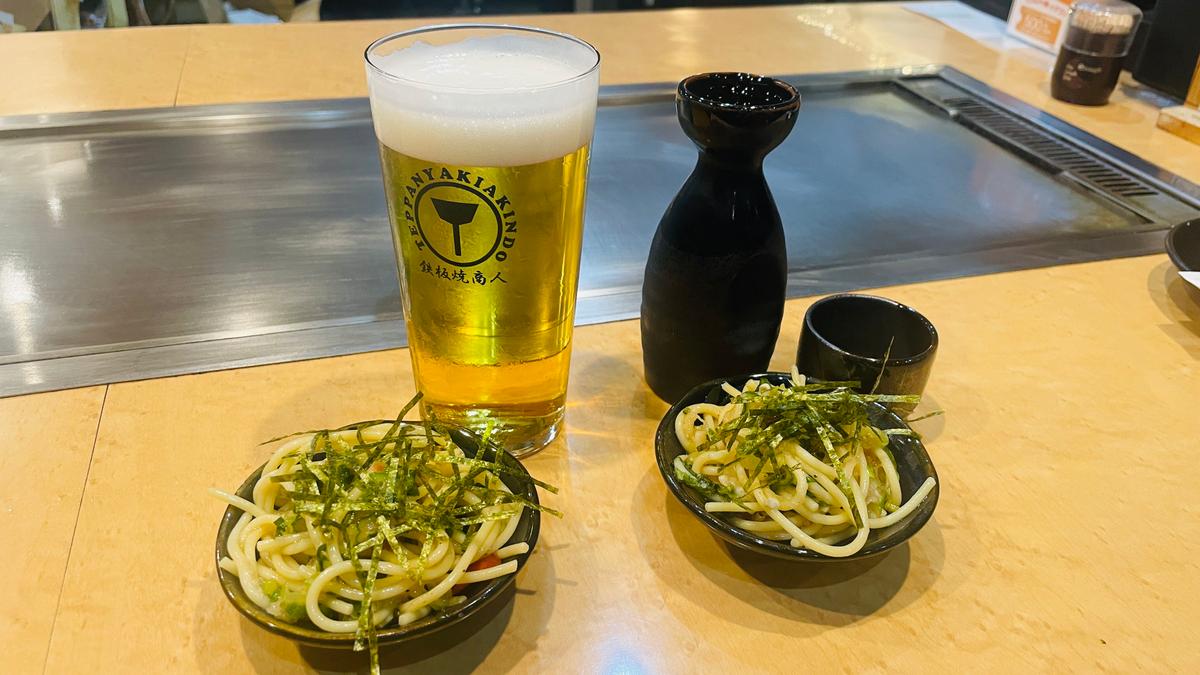 お通しもウマし!