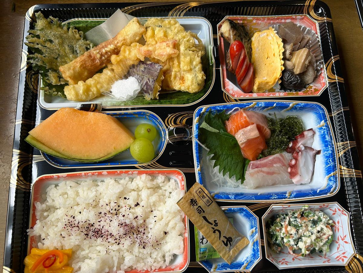 店舗画像