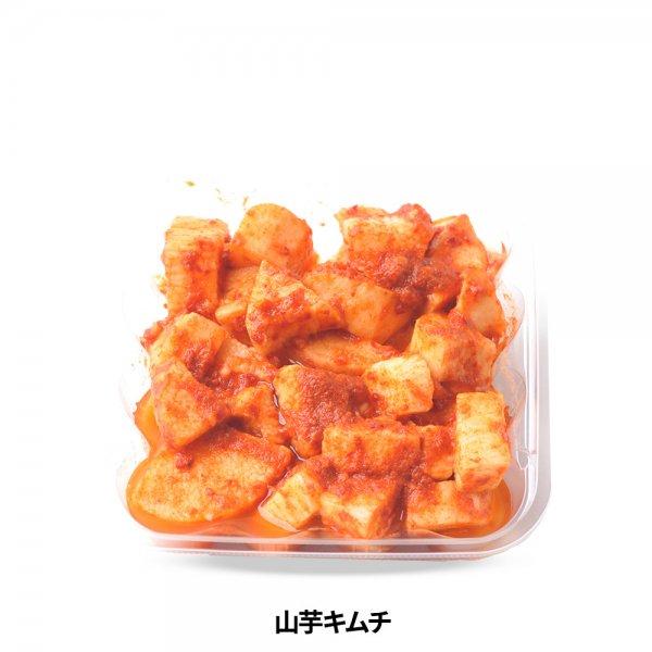 店舗画像