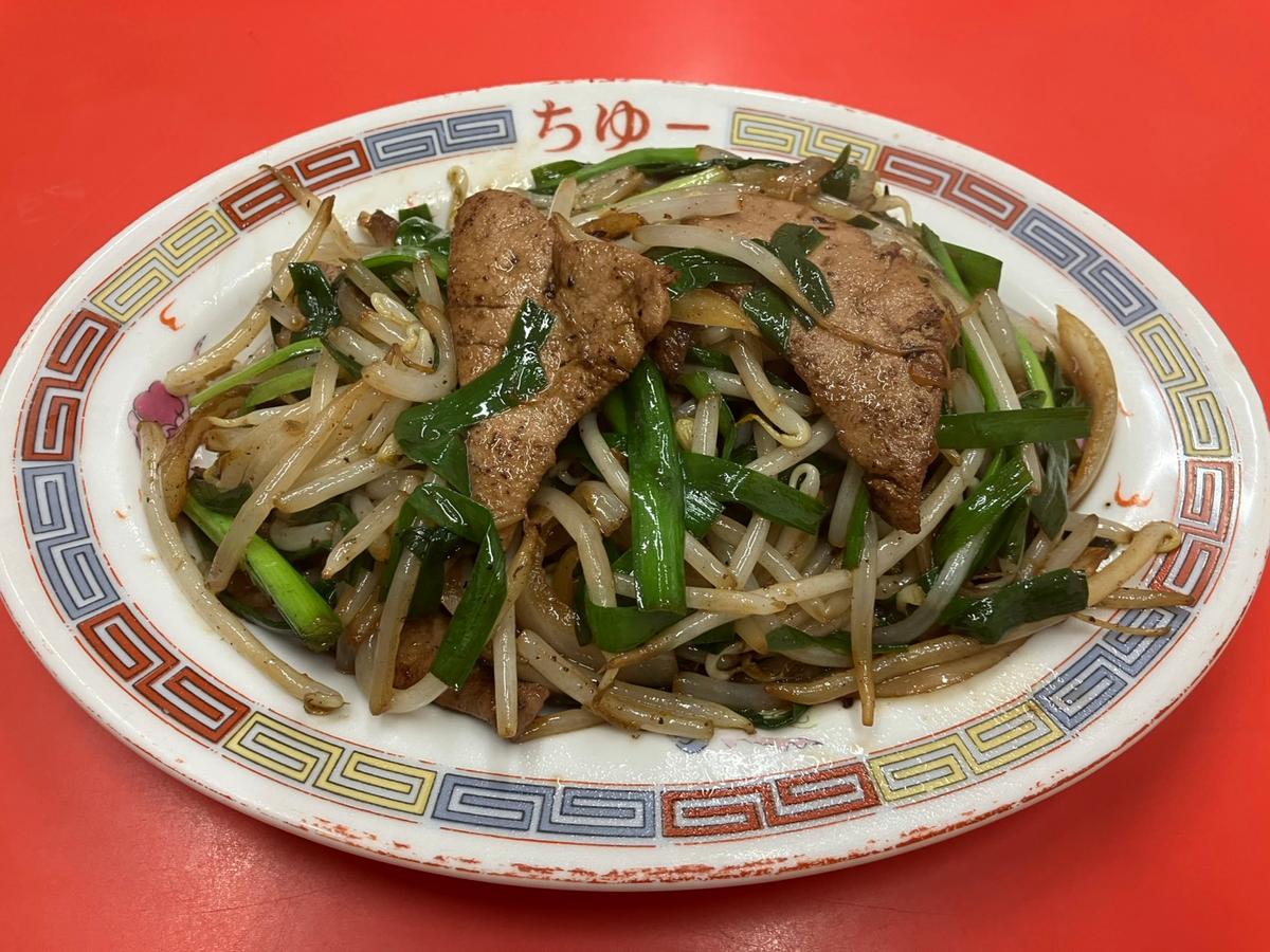 店舗画像