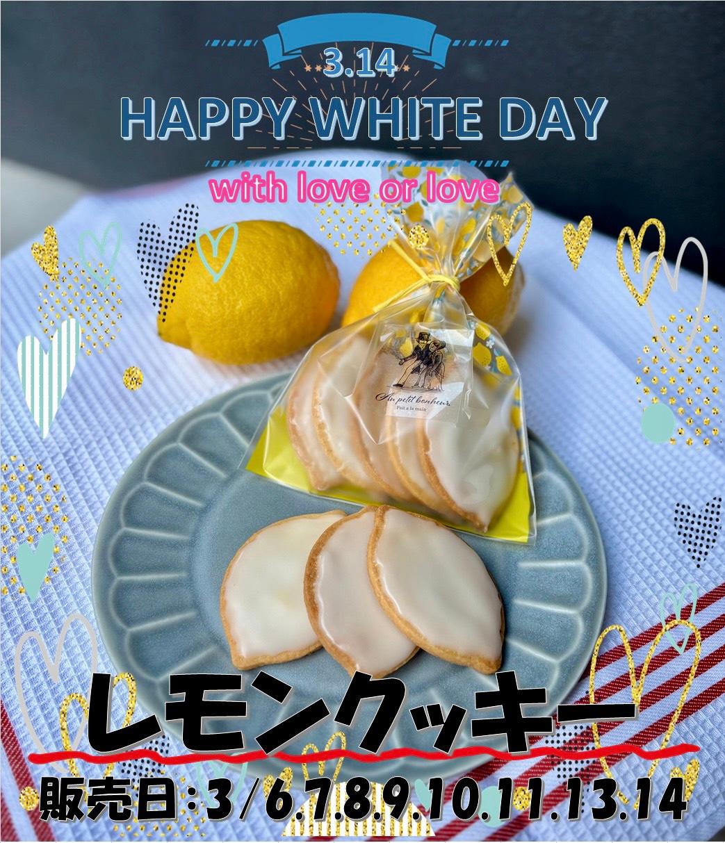 店舗画像