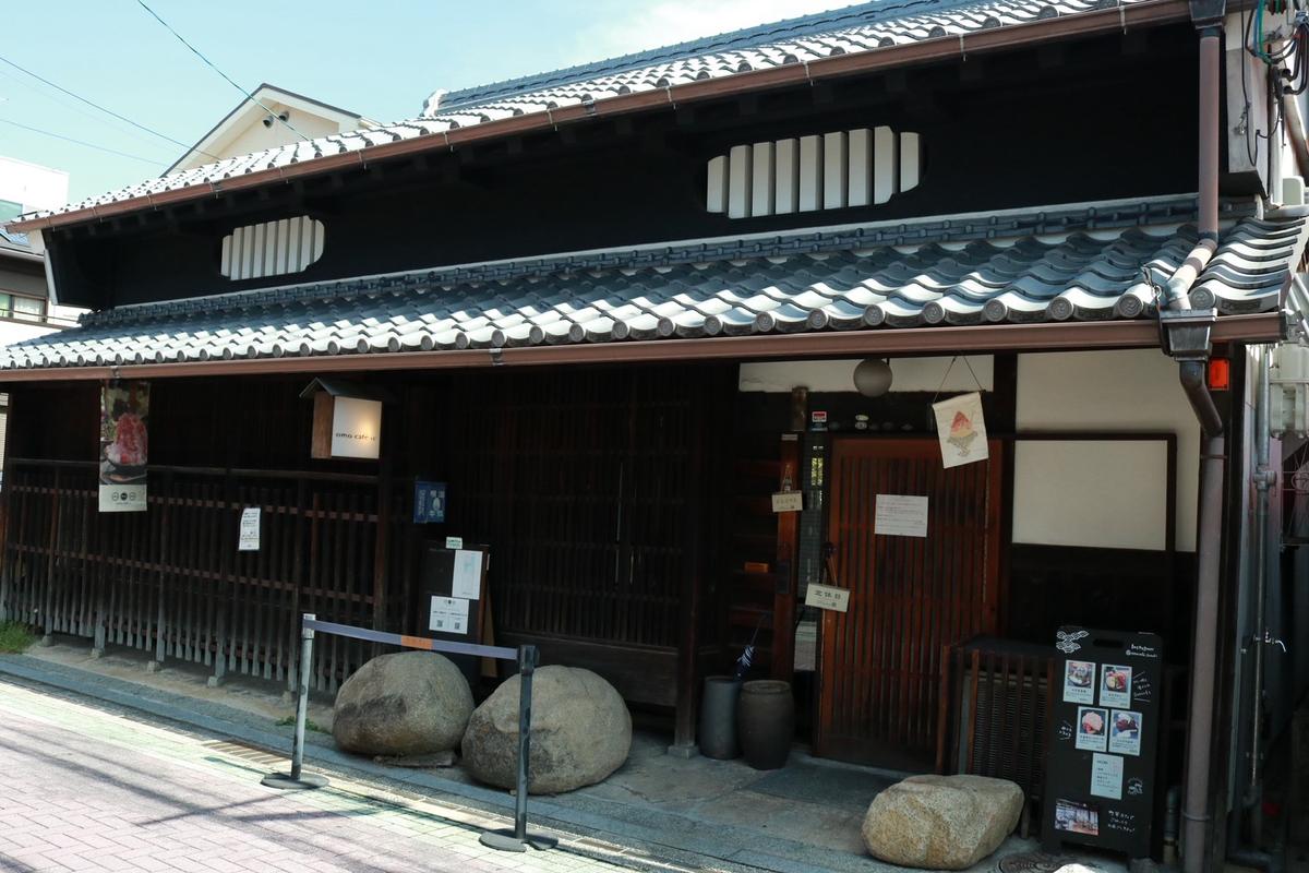 店舗画像