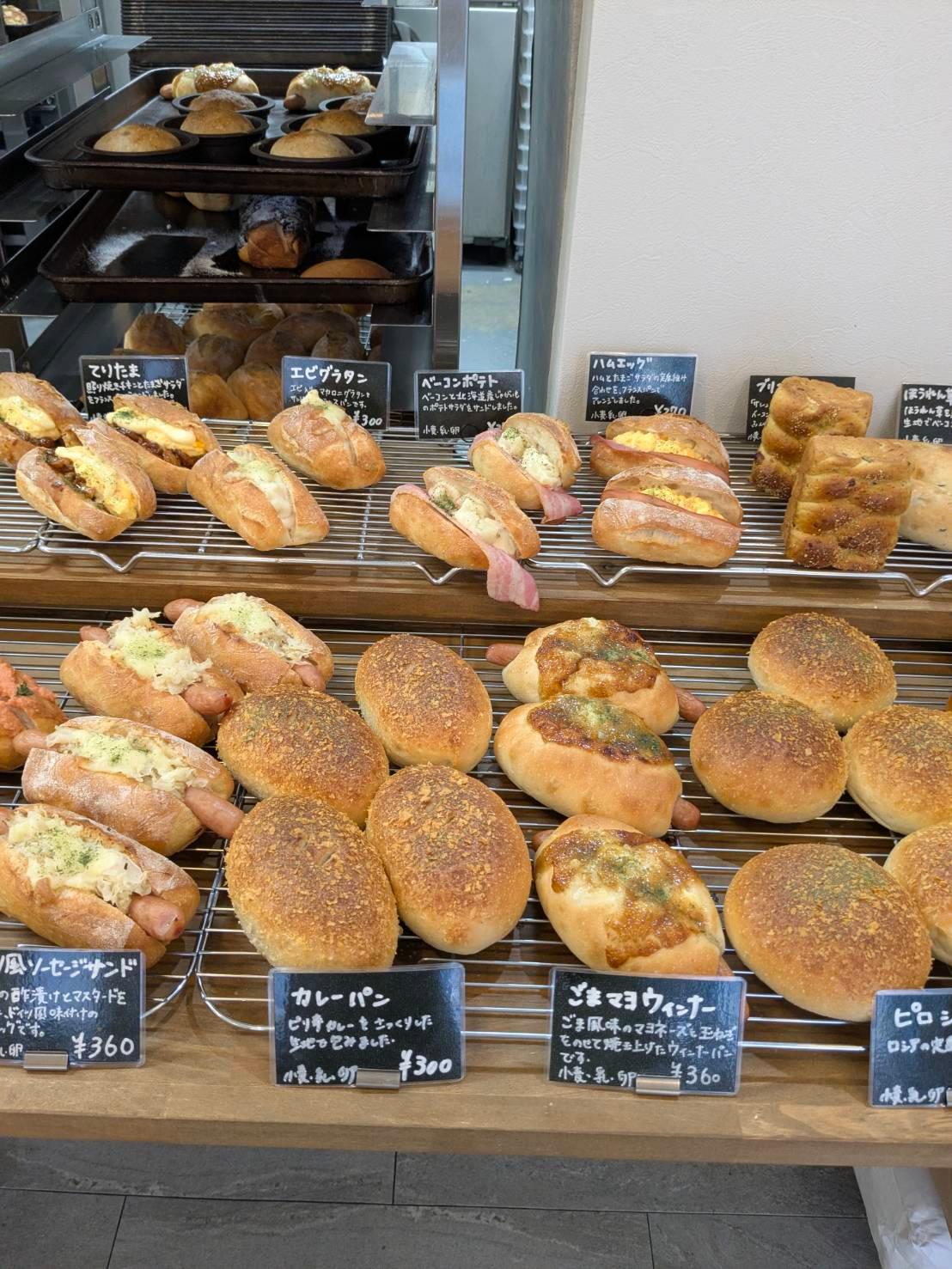店舗画像