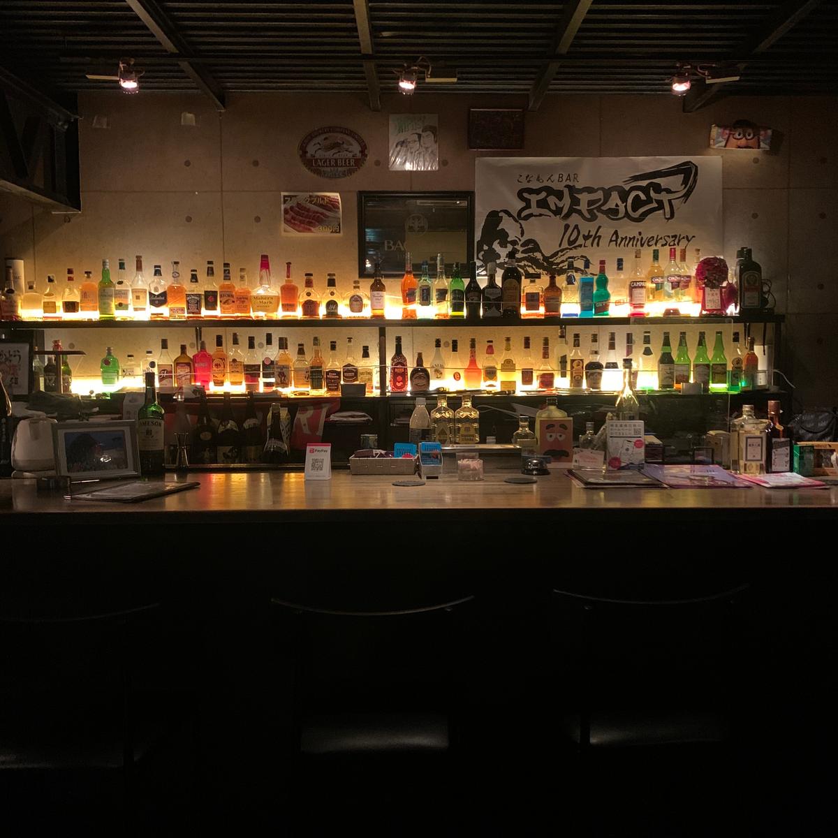 店舗画像