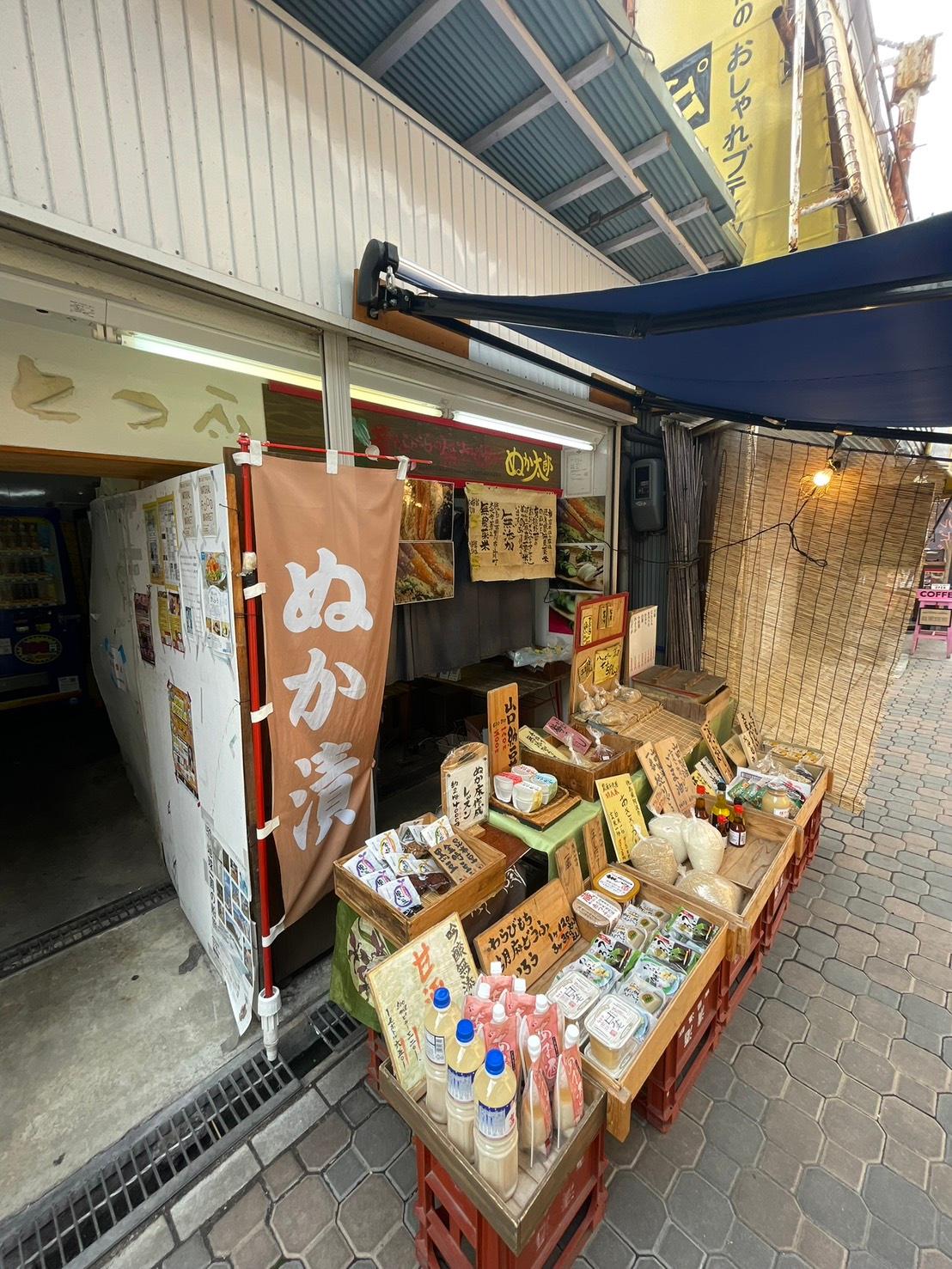 店舗画像