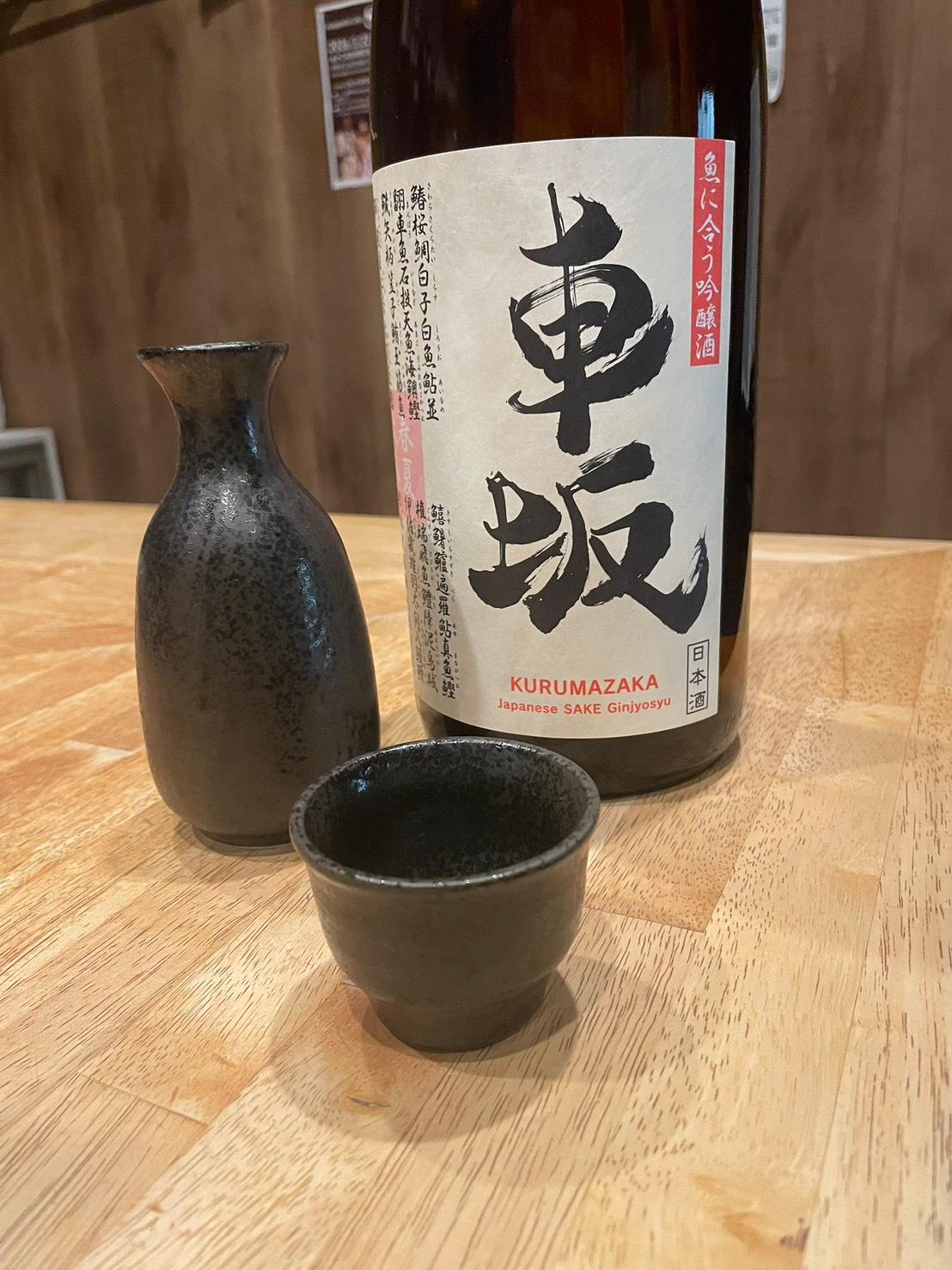 店舗画像