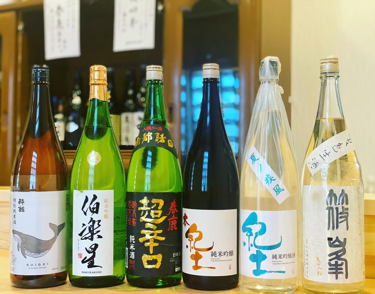 店舗画像