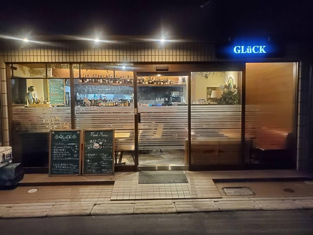 店舗画像