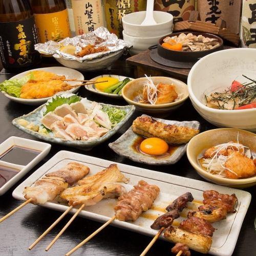 店舗画像
