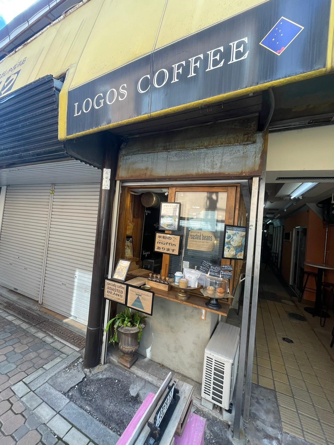 店舗画像
