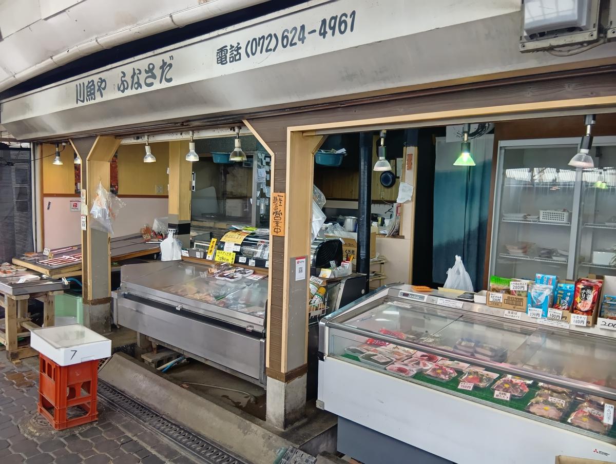 店舗画像