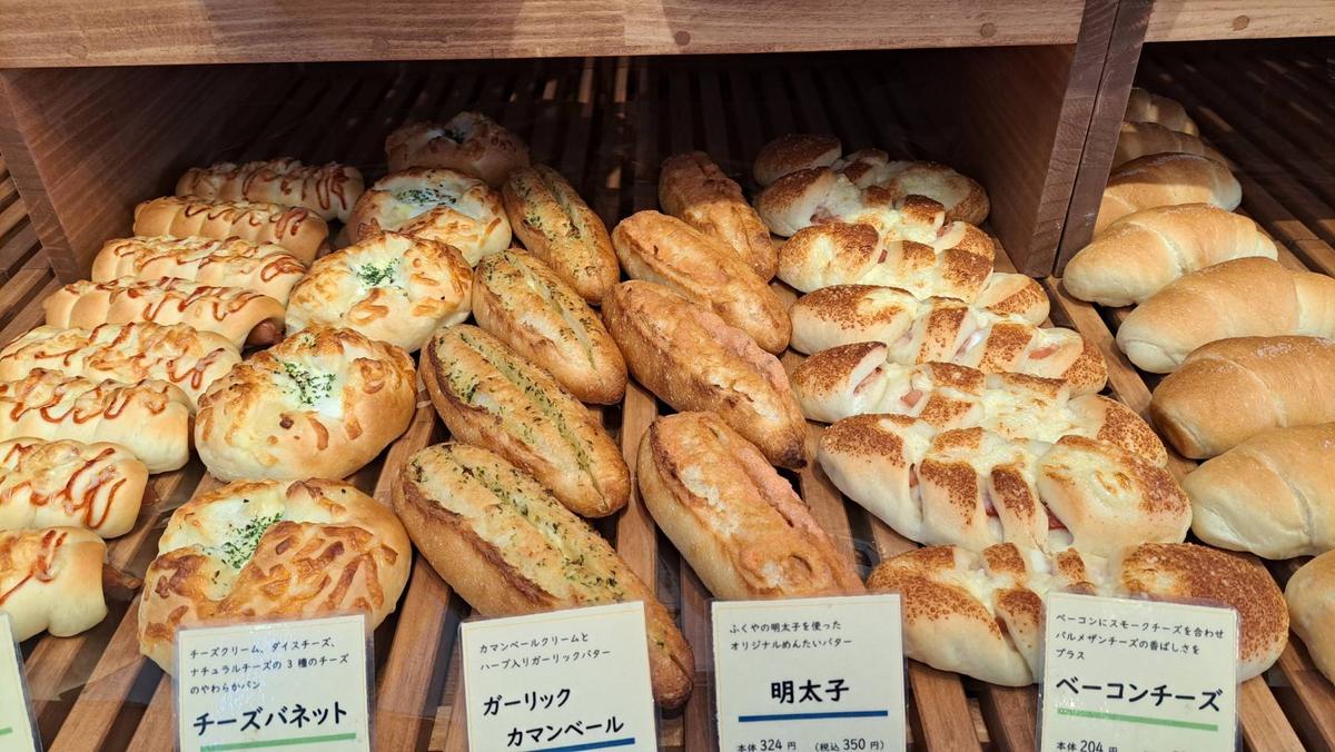店舗画像