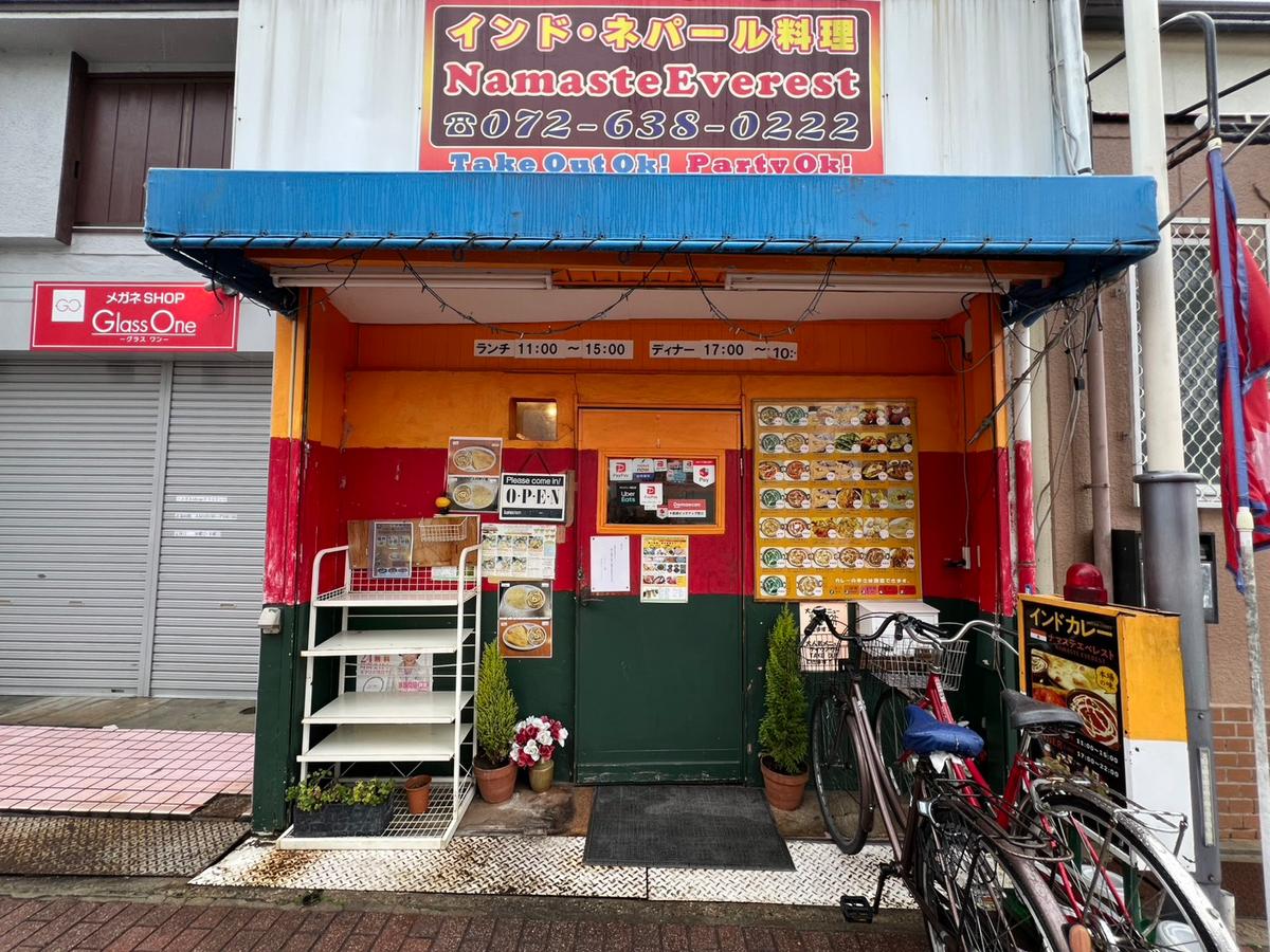 店舗画像