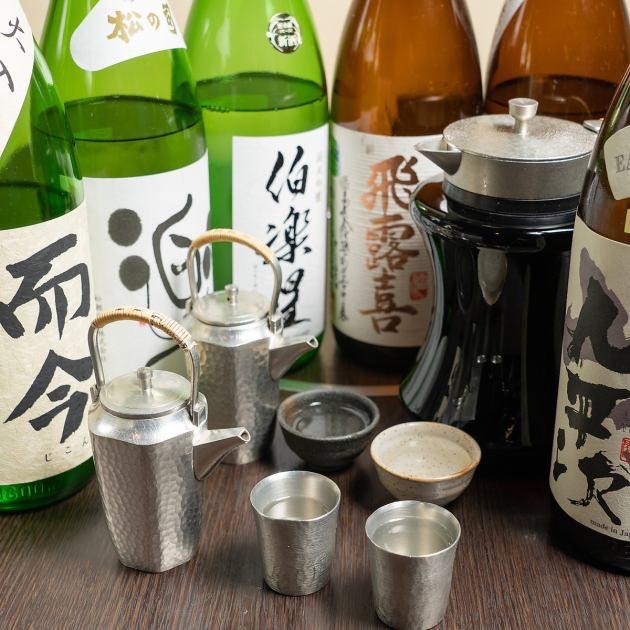 店舗画像