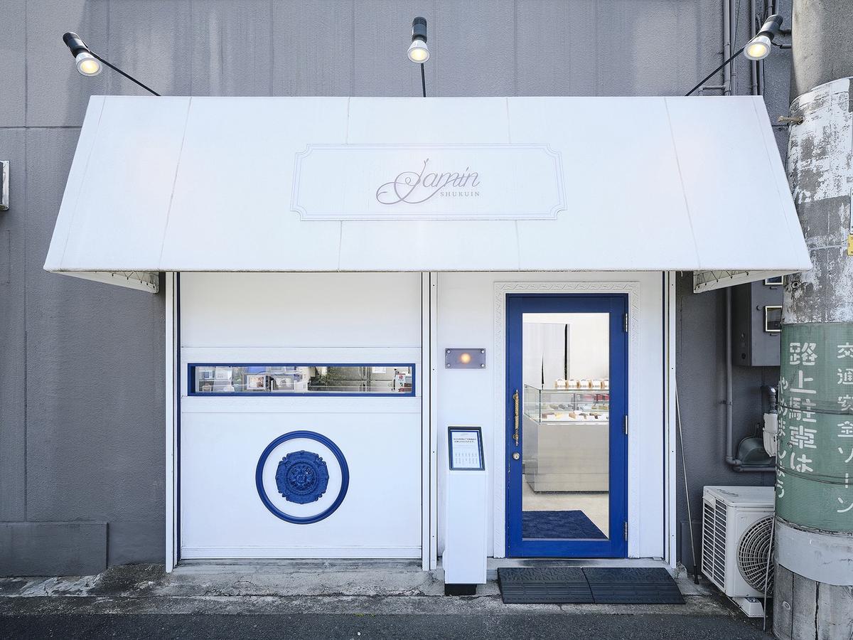 店舗画像