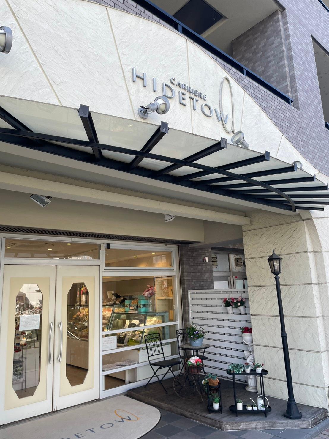 店舗画像